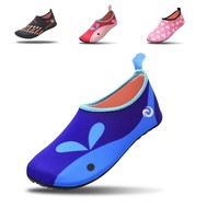 Kids Water Shoes - Comfortable Flexible Anti-slip For Pool Beach Splash Pad S... on sale Kids Water Shoes - Comfortable Flexible Anti-slip For Pool Beach Splash Pad S... on sale