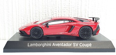1/64 Kyosho LAMBORGHINI AVENTADOR SV RED diecast car model | eBay