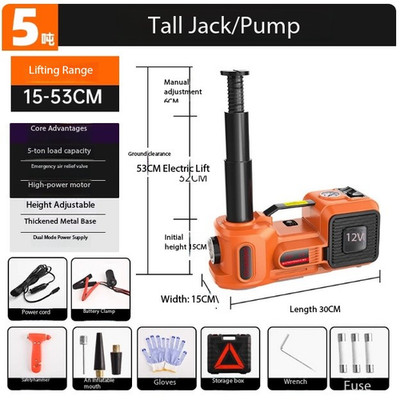 Home Use 12V Multi-Function Electric Hydraulic Jack Air Pump Tire Wrench