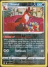 Evolving Skies - Reverse Holofoil Pokemon Thievul #105 EX