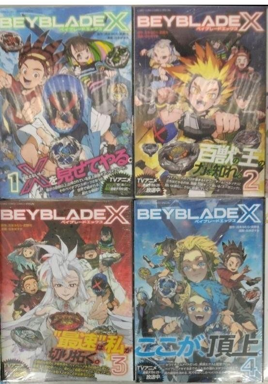 Kuroeページ Kurose Minami - Bed Sheet - Dolphin Wave (黒瀬見波 シーツ