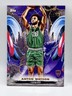 2024-25 Topps Chrome - Anton Watson #107 (RC) /150