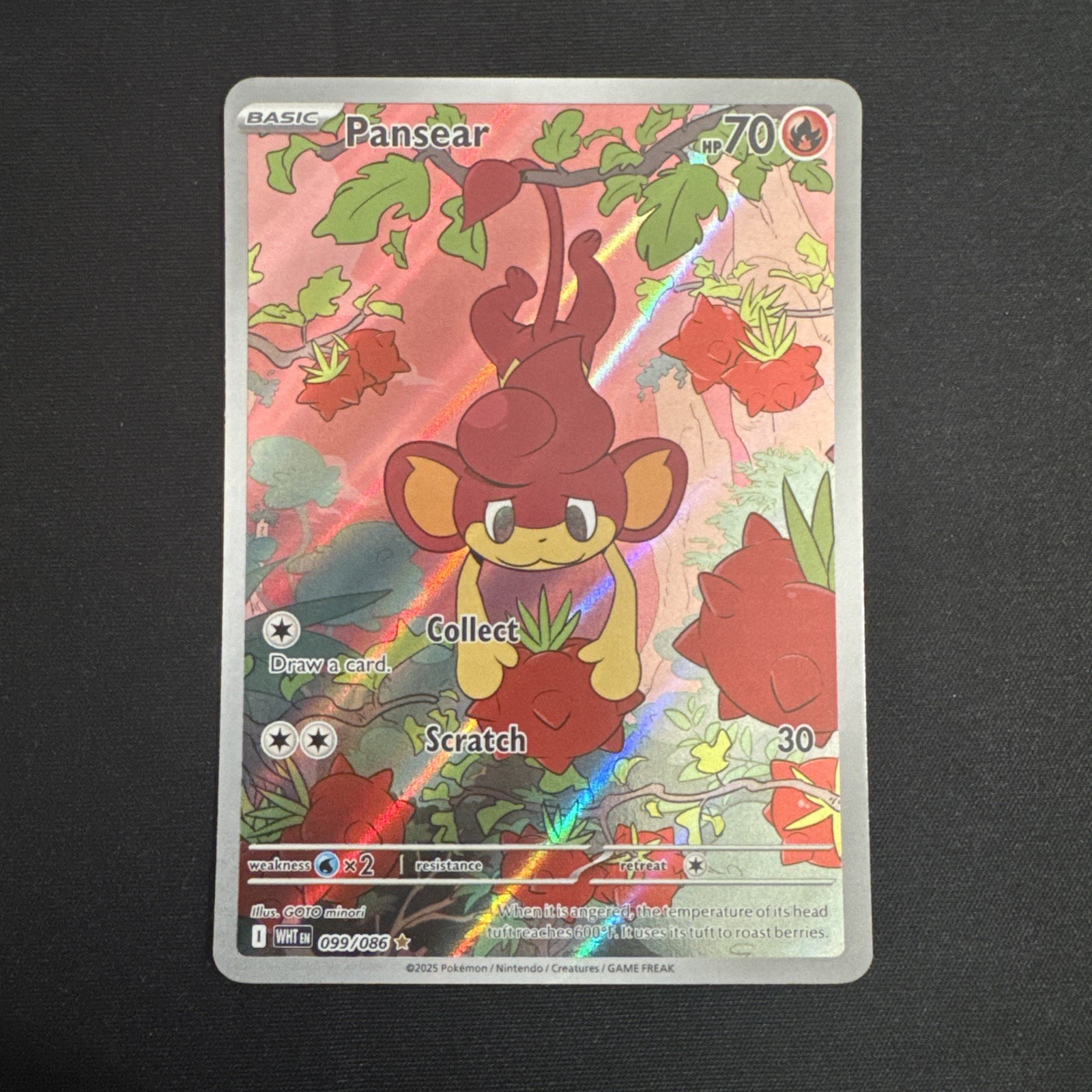 Pansear Illustration Rare SV: White Flare 099/086 NM