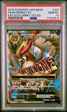 M Pidgeot EX [1st Edition] #97 Prices | Pokemon Japanese 20th