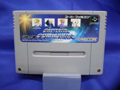 Capcom Captain Commando Super Famicom Game Japan Used