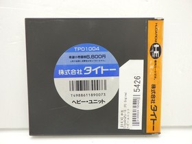 Heavy Unit PC Engine JP GAME. 9000024795426