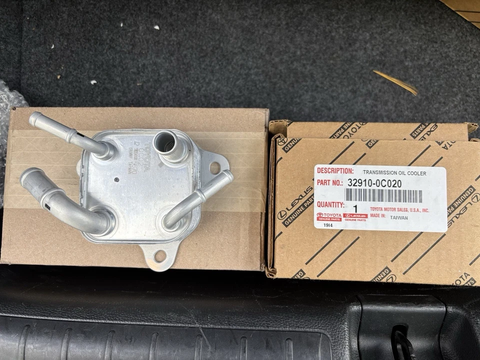 2022 - 2025 Tundra 红杉自动原始设备制造商变速箱油冷却器 — 第 2/4 张图片