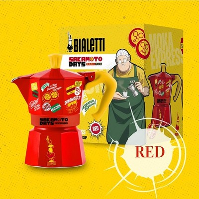 BIALeTTI×SAKAMOTO DAYS Moka Express 3 Cups Yellow, Red | eBay
