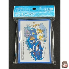 64 Sleeves Japanese Pokemon Center Exclusive Sealed M31