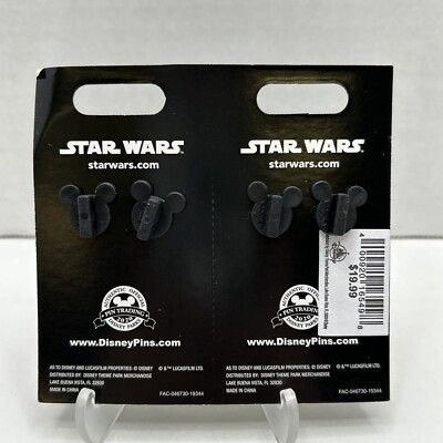 Insignia De Rango Imperial De Thrawn – Réplica Oficial De Star Wars: Ahsoka, Edición Coleccionista