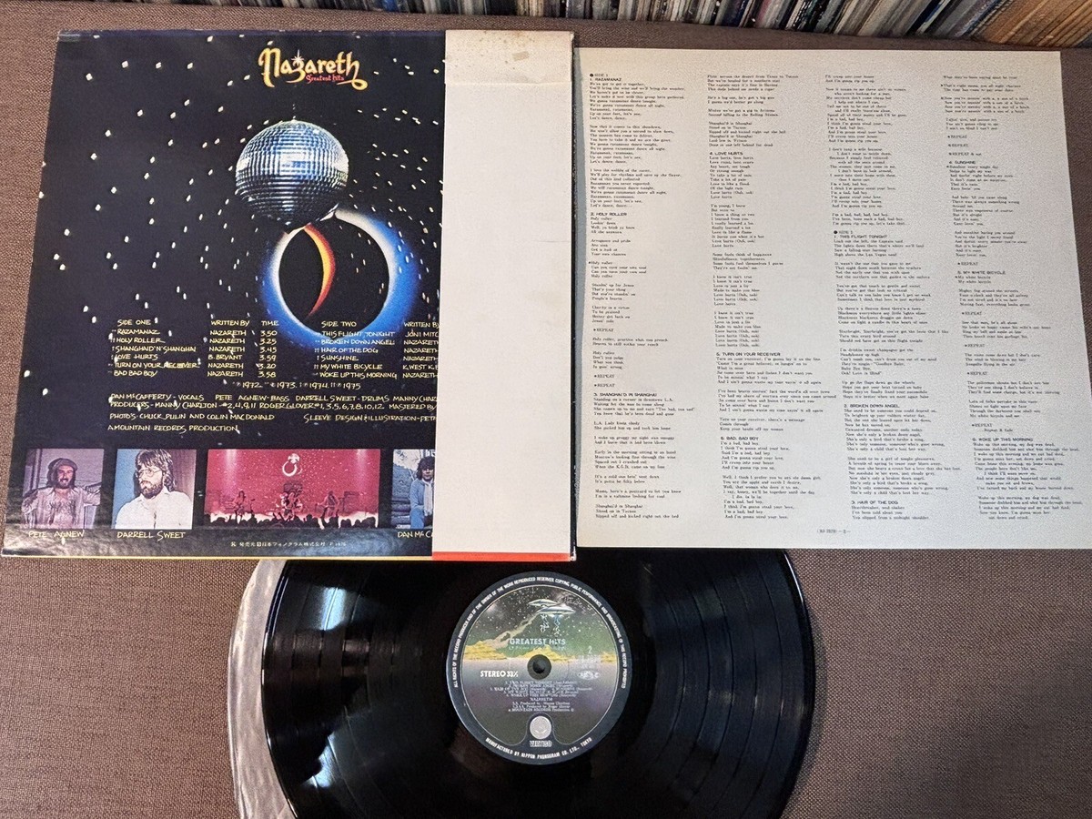 NAZARETH Greatest Hits JAPAN LP RECORD RJ-7079 w/ OBI + NAZARETH Greatest Hits JAPAN LP RECORD RJ-7079 w/ OBI +