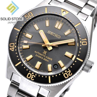 SEIKO PROSPEX SBDC199 100th Anniversary Limited Automatic 3DAYS