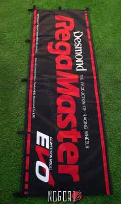 Black Desmond Regamaster Evo Nobori Flag Nobori Banner Flag Garage Sign JDM
