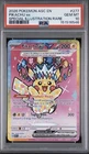 2026 POKEMON ASC EN-ASCENDED HEROES SPECIAL ILLUSTRATION RARE PIKACHU EX PSA 10