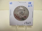 1960 HALF FRANKLIN DOLLAR SILVER COIN