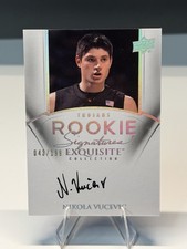 Complete Guide to Exquisite Collection Rookie Patch Autograph Cards 29