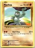 Pokemon Machop Evolutions EVO #57/108 Common LP BUY2, 1 FREE!