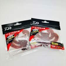 DAIWA KAITEKI TAKO NO DAKIGANI CURLY Comfortable Tako no Dakigani Curly