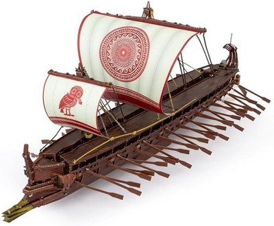 Metal Earth Premium Greek Trireme 2.5 Sheet Model Kit + Tweezer 20216