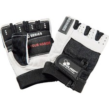 Olimp Trainingshandschuhe One White XL