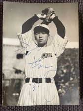 1950s Takechi Osamu signed photo Hiroshima Toyo Carp Rare material