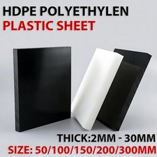 HDPE Flat Black White Engineering Plastic Sheet 2mm - 30mm Thick Various Lengths