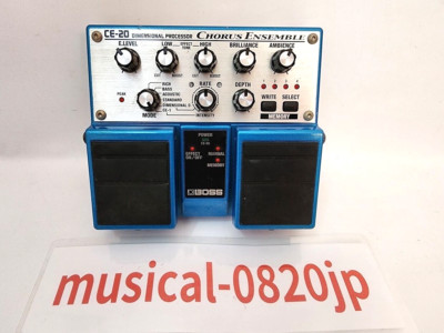 Boss CE-20 Chorus Ensemble Guitar Twin Effect Pedal | eBay
