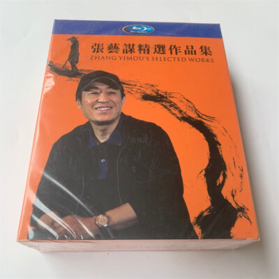 Chinese Star 张艺谋 Zhang Yimou Movie BluRay All Region Discs 14 Chinese Subtitle