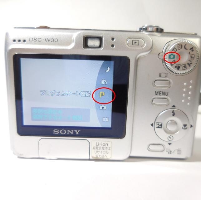 SONY ソニー　Cyber−Shot DSC-W30 メモリースティック付 SONY ソニー Cyber−Shot DSC-W30 メモリースティック付