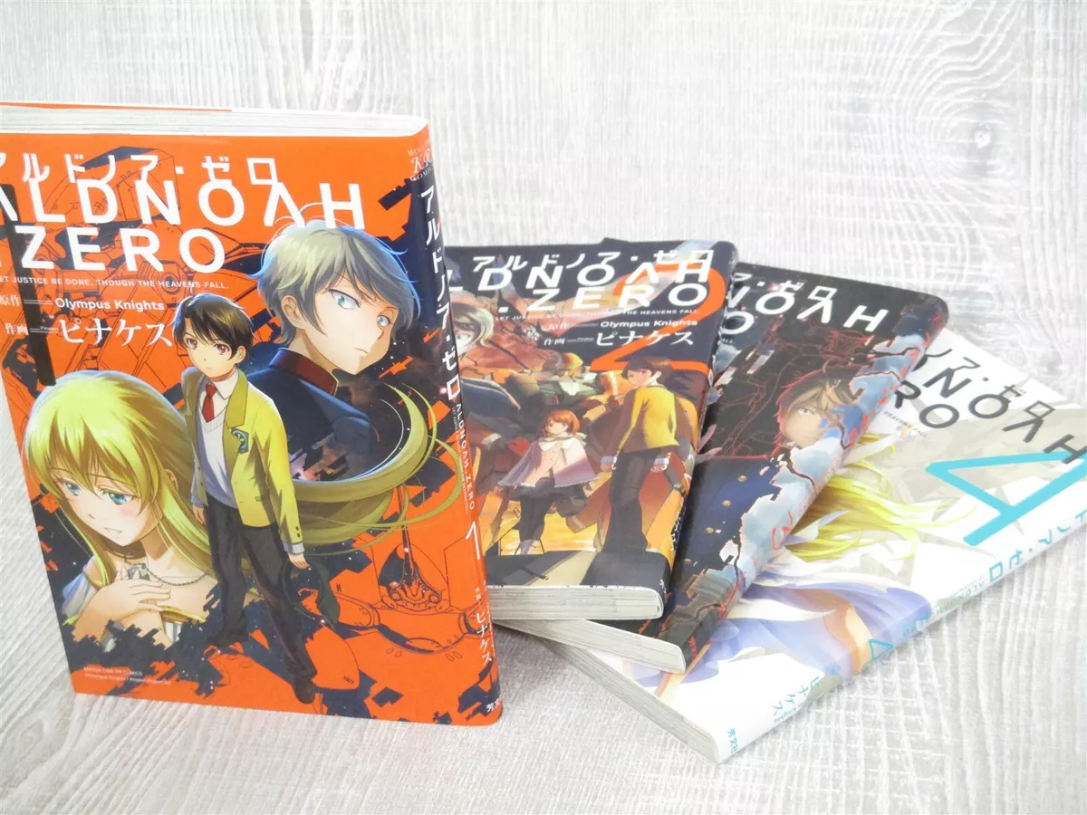 Aldnoah Zero Season One Manga Volume 2