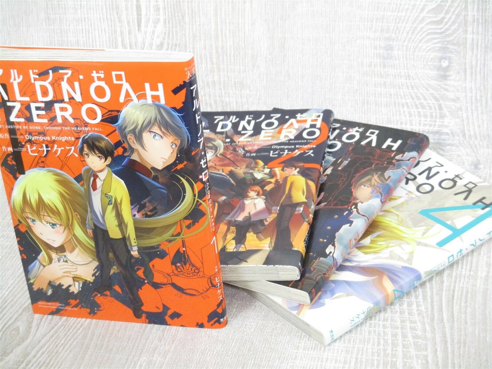 Aldnoah.Zero 1-4 Manga complete English new Aldnoah Zero 10C