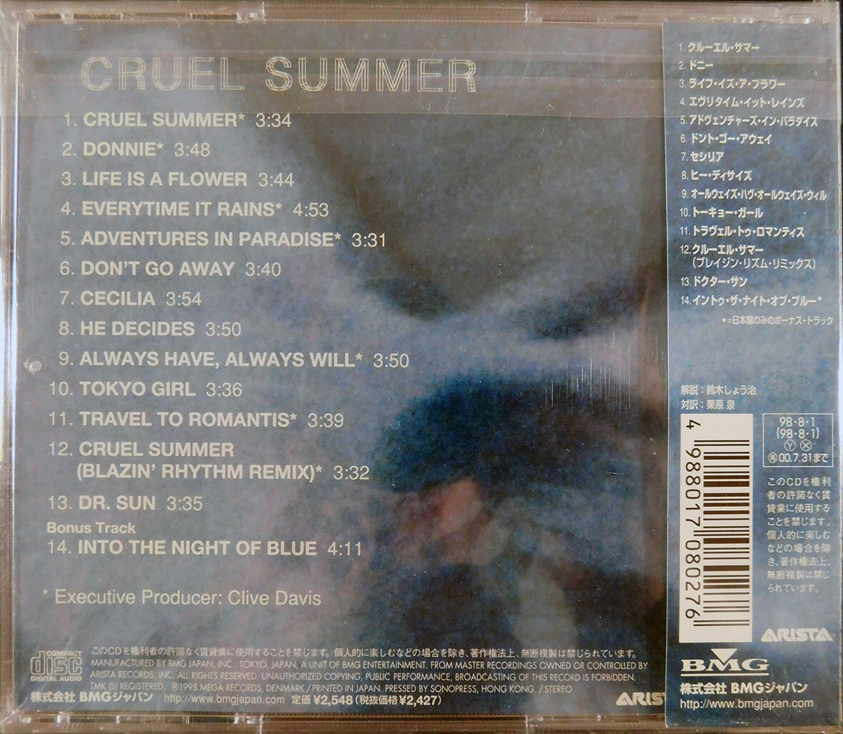 Picture 2 of 4