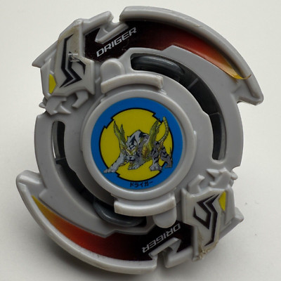 TAKARA TOMY Beyblade BURST B-61 08: Driger Slash Heavy Fusion