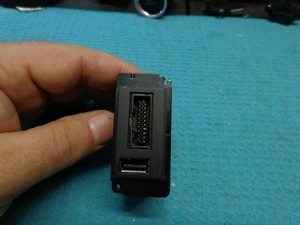 Jaguar x type usb