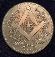 1820 Mont Sinai R.E.A.A. Masonic Historical Token