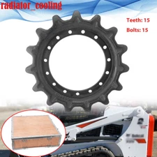 Drive Sprocket For Skid Steer Loaders Bobcat T450, T550, T590, T595 / Gehl RT165