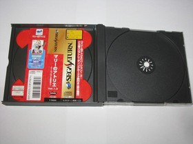 Atelier Marie Ver 1.3 Sega Saturn Japan import +obi US Seller