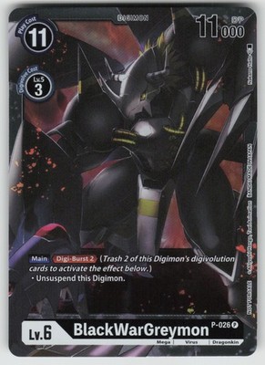 BlackWarGreymon - P-026 Promo Digimon Promotion Cards