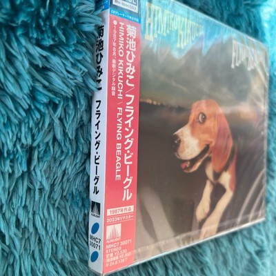 Himiko Kikuchi Flying Beagle CD Japanese Jazz J-Fusion BLU-SPEC