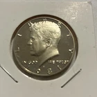 1981 PROOF HALF DOLLAR - DIRECTLY FROM PROOF SET - COMBINED SHIPPING