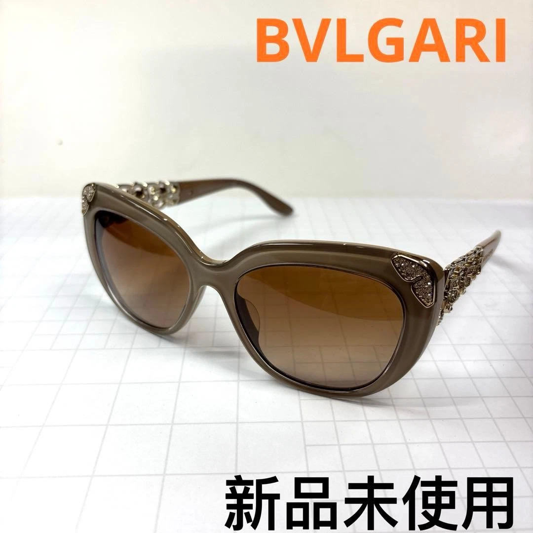 Bvlgari Shield Plastic Frame Sunglasses for Women for sale | eBay