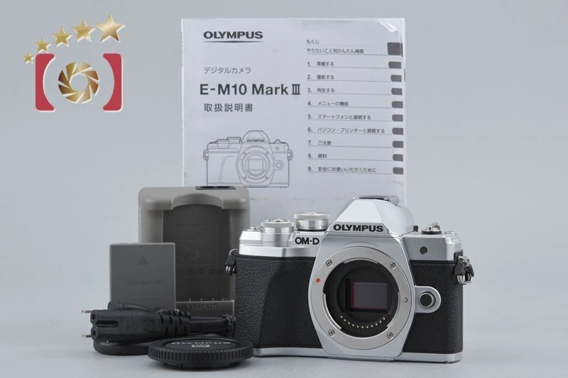 Olympus Om-D E-M10 Mark III Digital Cameras for Sale | Shop New