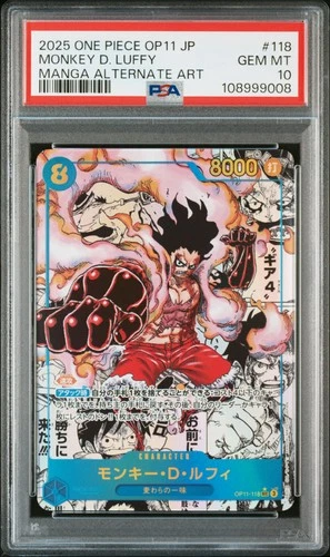 MANGA ALT ART GEAR 4 MONKEY D. LUFFY One Piece 2025 OP11 Japanese #118 PSA 10