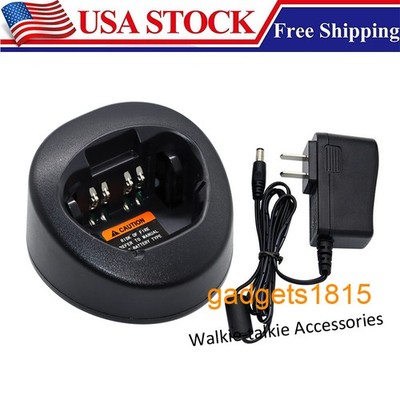 NTN8831 Rapid Charger for Radios XTS5000 XTS3000 XTS2500 XTS2250 XTS1500 PR1500