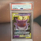 2019 Pokemon Team Up Gengar & Mimikyu GX 53/181 PSA 7 NM