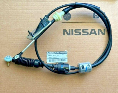 2004-2012 Nissan Armada, Titan Automatic Transmission Shifter