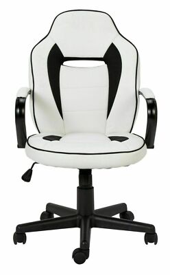 Argos Computer Chair - OPSeat Modern Computer Gaming Chair #nice#