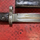 Csz Mauser Bayonet  — photo 3