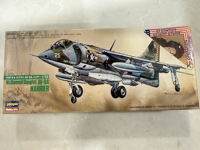 Hasegawa  #615 Mcdonnel Douglas AV-8A Harrier /72 Scale - FREE SHIPPING