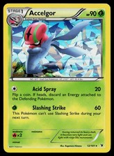 ACCELGOR (CRACKED ICE HOLO) 12/101 HOLO RARE DECK EXCLUSIVES POKEMON LP